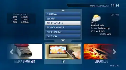 IPTVQuebec4K